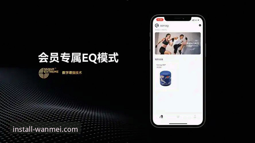 完美体育官方网站2026最新版本重磅上线，用户体验全面升级
