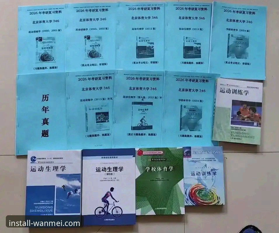 新手必看：使用2026完美体育官方网站的五大实战经验分享