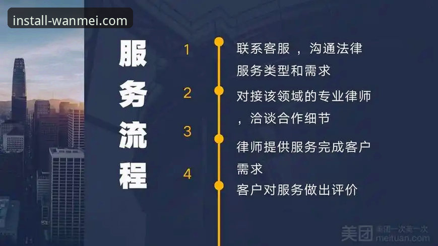 资深用户详解完美体育实时更新功能的使用心得与实战经验